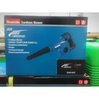 在飛比找蝦皮購物優惠-Makita  18V DUB185Z 充電式吹風機