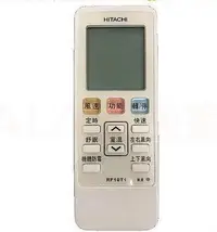 在飛比找Yahoo!奇摩拍賣優惠-【晨光電器】日立HITACHI【 RF10T1 】原廠遙控器