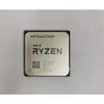 AMD R5 5600X R7 5800X  R7 5700X  R9 5900X R9 5950X 五代處理器 都有