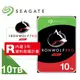 (Seagate 希捷)IronWolf Pro 10TB NAS專用硬碟(ST10000NT001)