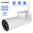 Wireless Camera Security Surveillance Camera 5 Million Network Gimbal Bolt