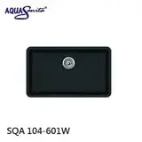 在飛比找遠傳friDay購物優惠-歐洲Aqua Sanita 黑色花崗岩水槽 SQA 104-