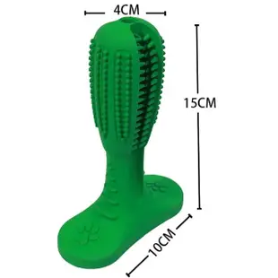 【ROYALLIN 蘿林嚴選】寵物狗狗牙刷彈性磨牙棒(狗牙刷 磨牙棒 寵物啃咬清潔 寵物耐磨耐咬玩具)
