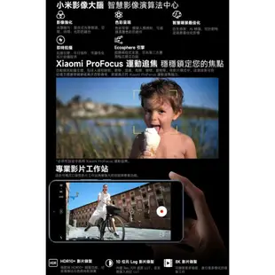 小米 Xiaomi 13T Pro (12G/512G) 徠卡人像大師鏡頭防水手機[ee7-3]