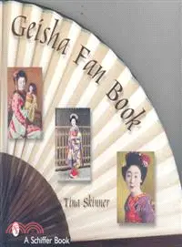 在飛比找三民網路書店優惠-Geisha Fan Book