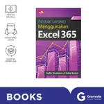 使用 EXCEL 365 克 33 讓我們訂購的完整指南