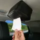 齊新TGR 通用款 車用面紙盒 強力吸頂磁吸車用面紙盒 磁吸面紙盒 車頂面紙盒 磁力面紙盒 硬式面紙盒衛生紙盒磁鐵
