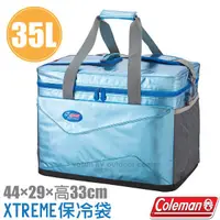 在飛比找蝦皮購物優惠-【美國 Coleman】XTREME 軟式保冷袋 35L 保