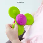 美國FAT BRAIN兒童吸盤轉轉樂可咬硅膠牙膠寶寶嬰幼餐椅陀螺玩具#淑慧童嬰館
