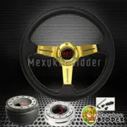 GOLD STEERING WHEEL +SILVER QUICK RELEASE FOR NISSAN PULSAR MAXIMA ALTIMA SENTRA (for: Nissan)