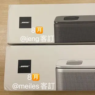 日本代購🇯🇵 每週結單//全新 現貨 預購Bose Ultra Soundbar 白色/黑色