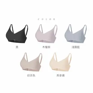 【瑪榭】裸感無鋼圈美型內衣 【官方直營】 女內衣/內衣/無鋼圈內衣 0081261