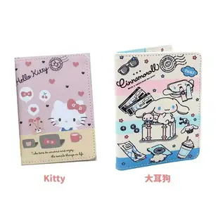 小禮堂 Sanrio 三麗鷗 皮革多功能夾/護照套 Kitty 美樂蒂 酷洛米 大耳狗 雙子星 大寶