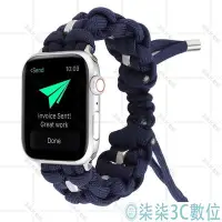 在飛比找Yahoo!奇摩拍賣優惠-『柒柒3C數位』新款 傘繩編織iwatch5錶帶 Apple