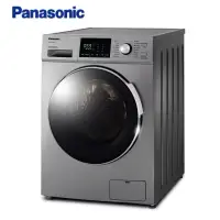 在飛比找博客來優惠-Panasonic 國際牌 12kg滾筒式5段溫水洗脫烘變頻