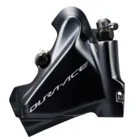 在飛比找蝦皮商城優惠-SHIMANO DURA-ACE 油壓碟煞 9170後卡鉗-