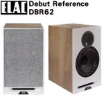 【ELAC】DBR62(書架式喇叭 咖啡白 釪環公司貨 保固三年)