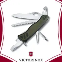 在飛比找蝦皮商城優惠-【VICTORINOX 維氏 瑞士 Soldier s Kn