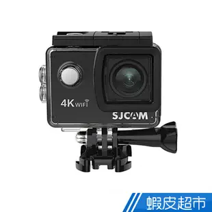 SJCAM SJ4000 Air WIFI防水型 運動攝影機DV/行車記錄器 4K高畫質 原廠公司貨 現貨 蝦皮直送