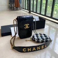 在飛比找Yahoo!奇摩拍賣優惠-( 新品現貨）CHANEL 香奈兒 專櫃VIP贈品 荔枝紋系