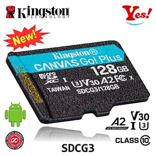 【Yes！台灣公司貨】金士頓 Kingston A2 U3 V30 64G 128G/GB micro SD TF記憶卡