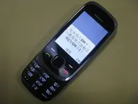 在飛比找Yahoo!奇摩拍賣優惠-全新外殼手機 Nokia 7230