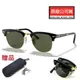 RAY BAN 雷朋 折疊 復古眉框太陽眼鏡 RB2176 901 51mm RB3016摺疊款 黑框墨綠鏡片 公司貨