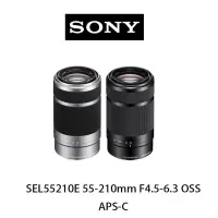 在飛比找蝦皮購物優惠-客訂需先付訂金2000SONY SEL55210 E 55-