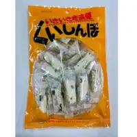 在飛比找ETMall東森購物網優惠-牛軋糖(蔓越莓) 12入