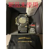 在飛比找蝦皮購物優惠-近全新 CASIO 手錶 FROGMAN 日本直送 二手