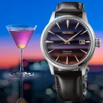 【SEIKO 精工】調酒系列 PURPLE SUNSET 東京日落 機械腕錶 禮物推薦 送禮首選(SRPK75J1/4R35-06F0P)