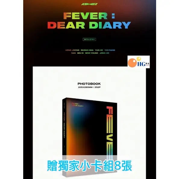 Fever Dvd的比價推薦- 2026年09月|飛比價格