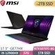 msi微星 Raider GE77HX 12UGS-005TW-SP2(i9-12900HX/32G/1TB+2TB SSD/RTX3070Ti 8G/W11/17.3)特仕