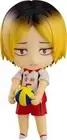 Nendoroid Haikyu Kenma Kozume Second Uniform Ver. Figure Orange Rouge Volleyball