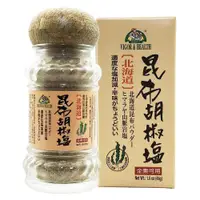 在飛比找蝦皮商城優惠-【亨源生機】北海道昆布胡椒鹽 45g/罐.