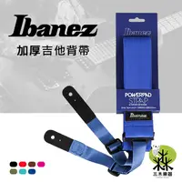 在飛比找蝦皮購物優惠-【旅行吉他專門店】IBANEZ GSF50-BL POWER