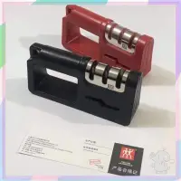 在飛比找蝦皮購物優惠-【🔥新店下殺】德國 ZWILLING 雙人牌 磨刀神器 快速