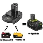 Battery Adapter for DEWALT Milwaukee Converter to RYOBI 18V Power Convertor Tool