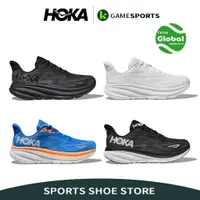 在飛比找蝦皮購物優惠-Hoka oneone clifton 9跑鞋慢跑鞋運動鞋男