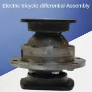 Electric Tricycle Rear Axle Accessories Chain Differential Assembly Tricycle