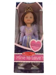 Melissa & Doug Princess Larissa Doll, 14 Inches, Soft and Poseable, Playtime