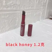 在飛比找Yahoo!奇摩拍賣優惠-現貨 倩碧Black honey黑糖唇膏口紅小樣1.2克滋潤