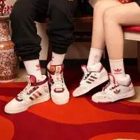 在飛比找Yahoo!奇摩拍賣優惠-【豬豬老闆】ADIDAS OG CNY DROP STEP 