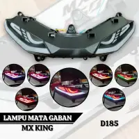 在飛比找蝦皮購物優惠-山葉 Mata 覆蓋列表 Yamaha Mx King 多色