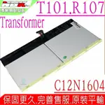 ASUS C12N1604 電池-華碩 TRANSFORMER BOOK T101 電池, T101H 電池, T101HA 電池, R107HA 電池,平板電池