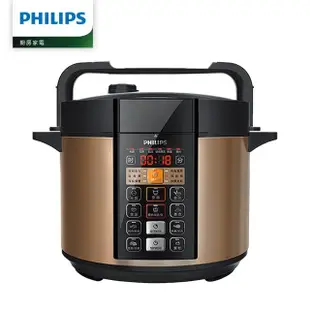 【Philips 飛利浦】智慧萬用鍋/壓力鍋 HD2136(棕小萬)