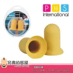 美國 PHS 100%純矽膠乳首強力吸嘴靈活吸盤 乳頭吸吮器(乳夾,情趣用品,乳頭,乳首)