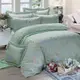 【FITNESS】精梳純棉加大七件式床罩組-芙若拉(綠)_TRP多利寶
