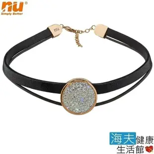 【海夫健康生活館】NU 鈦鍺能量精品 愛琴海項圈-7 頸圈項鍊