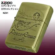 Zippo Studio Ghibli Porco and Gina Porco Rosso Airship Oil Lighter Japan